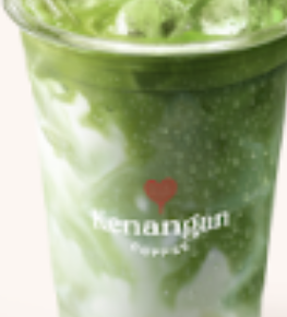 Ice Matcha Latte