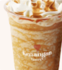 Salted Caramel Macchiato Frappe