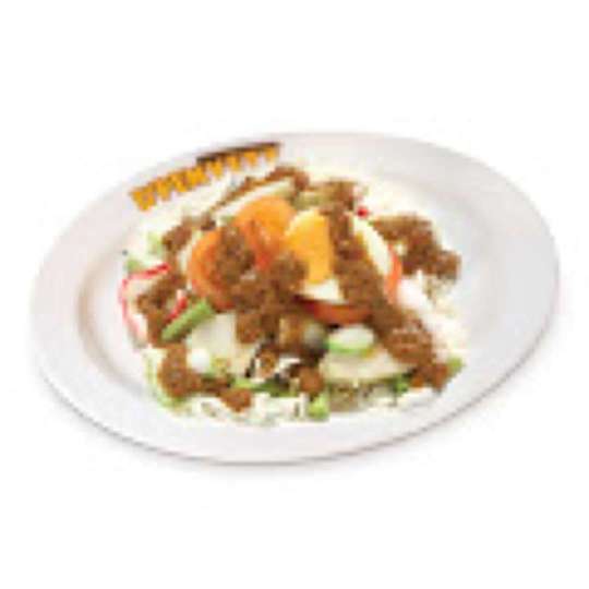 GADO GADO