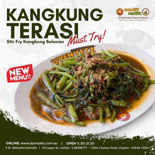 Shrimp Paste Chilli Water spinach (KANGKUNG TERASI)