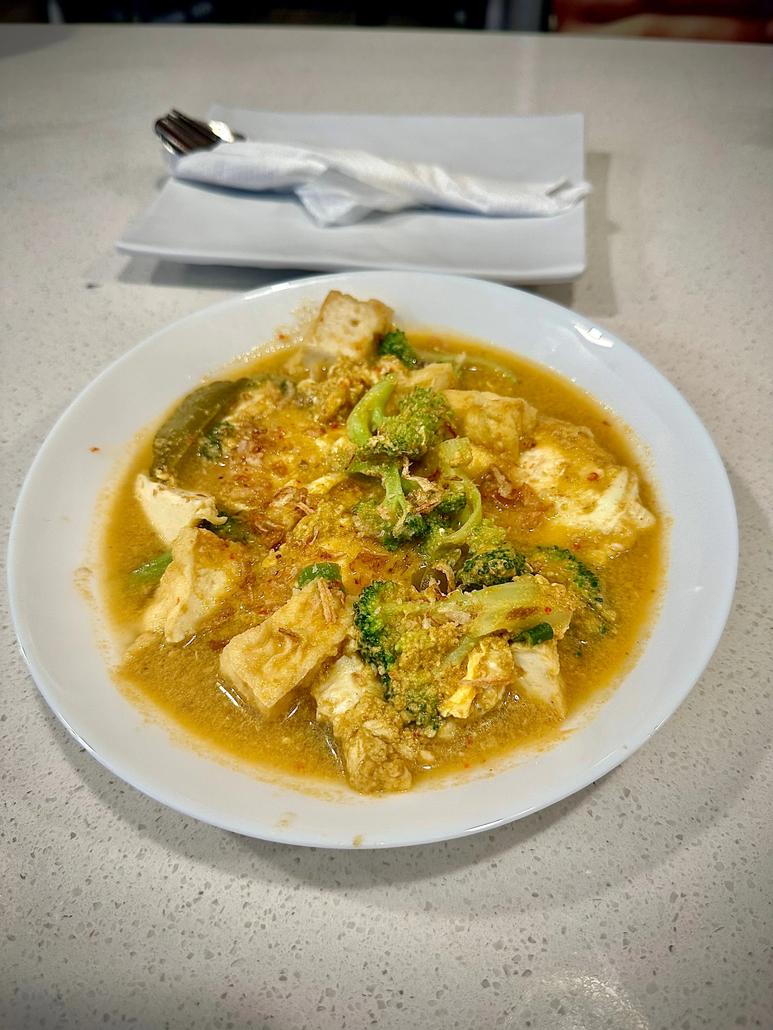 Gulai Egg & Tofu