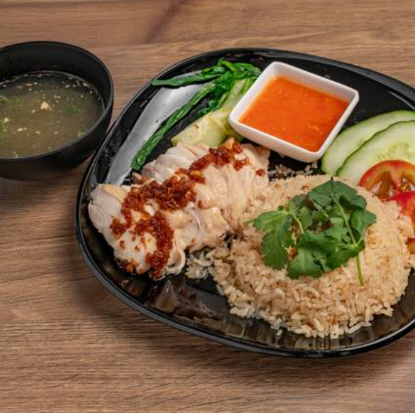 Hainanese Chicken Rice