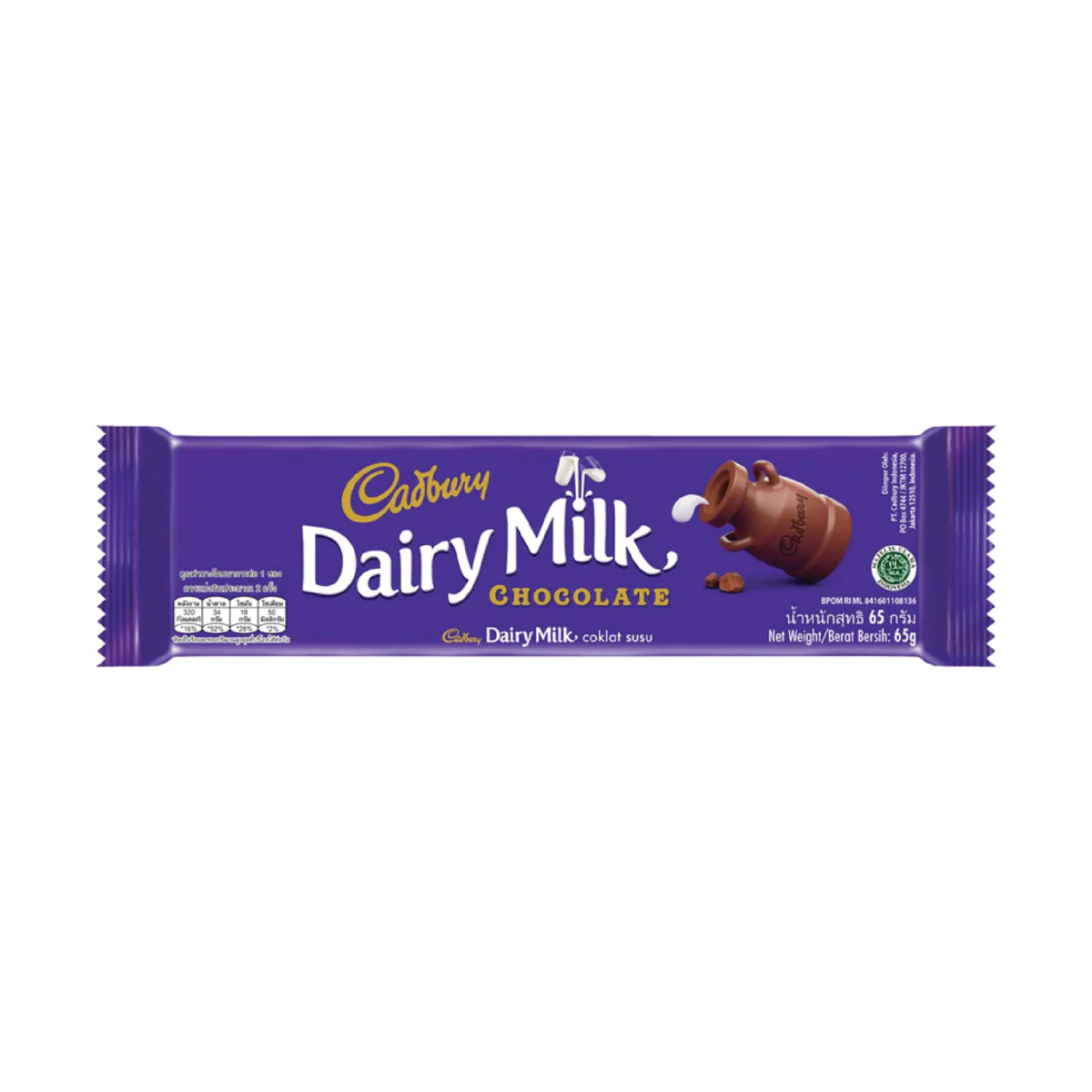 Cadbury Dairy Milk 65Gr