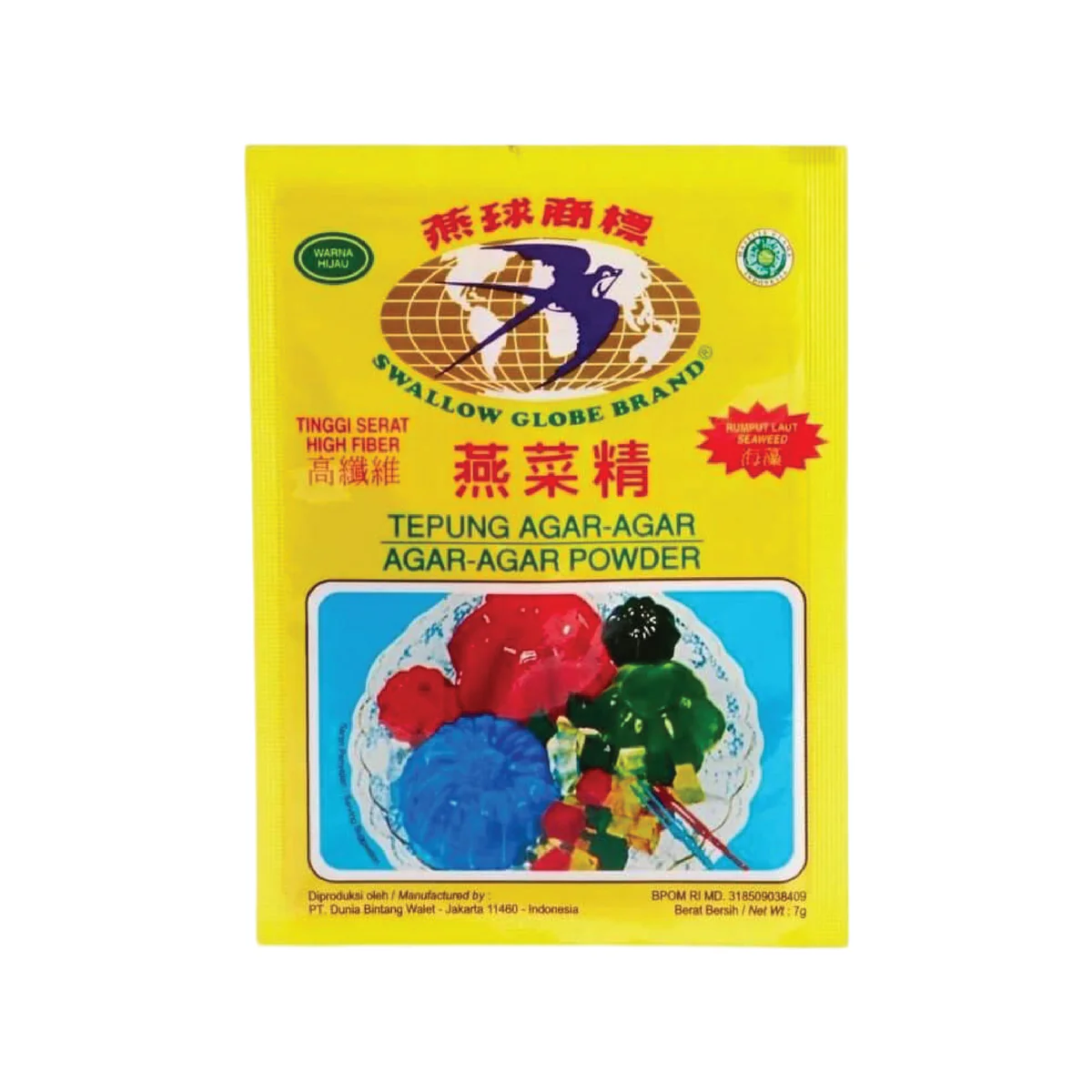 Swallow Globe Green Agar 7 Gr