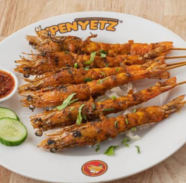 Grilled Tiger Prawns Aroma