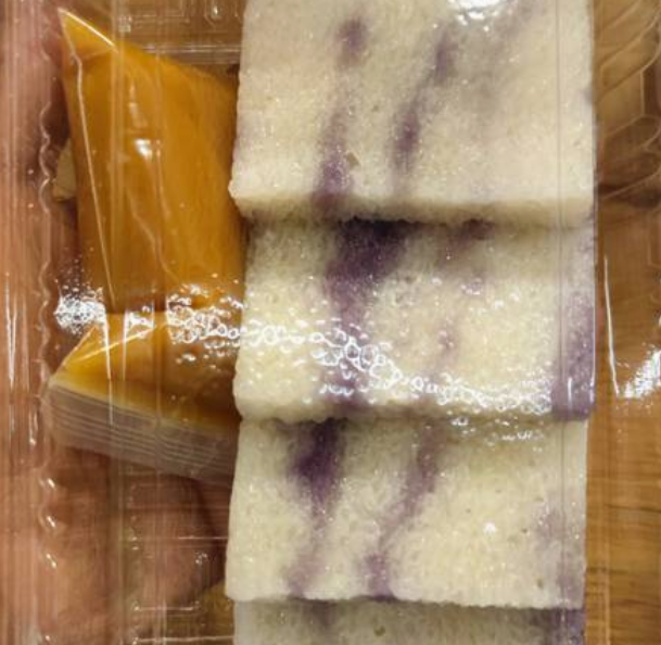 Pulut tai tai / Ketan Srikaya / glutinous rice cake with kaya jam