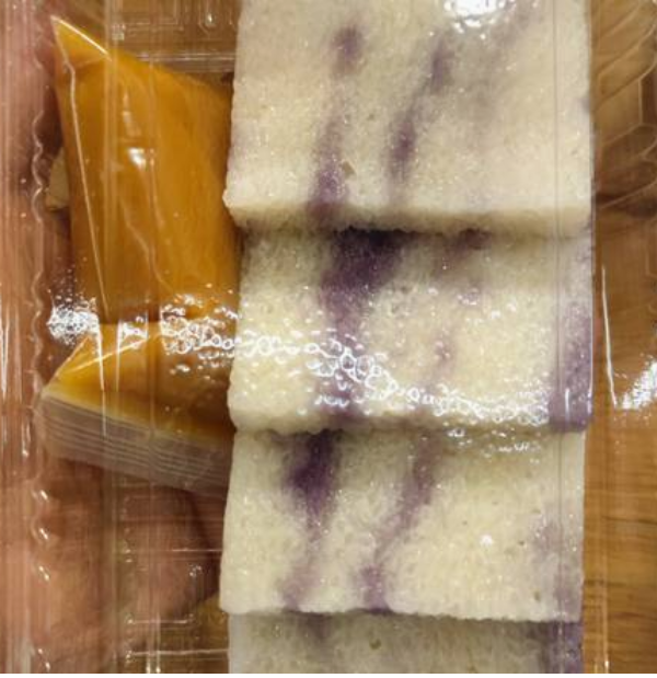 Pulut Tai Tai / Ketan Srikaya / Glutinous Rice Cake With Kaya Jam