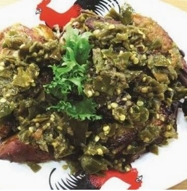 Ayam Cabe Ijo (Half Chicken /Green Chilli) / Portion