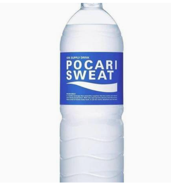 Pocari Sweat Isotonic Supply Drink 500Ml