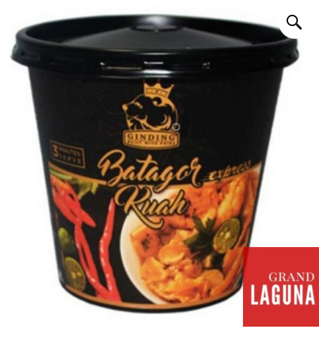 GINDING BATAGOR KUAH 35G