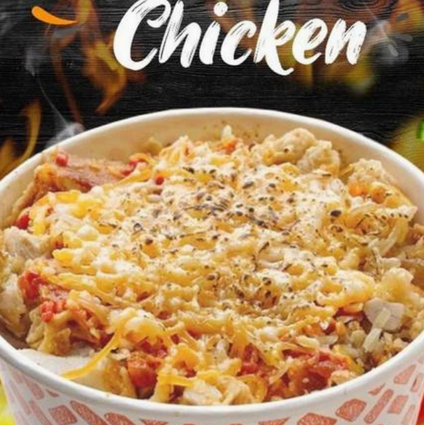 Volcano Chicken (Ayam Geprek)