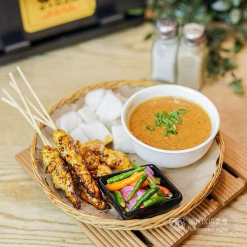 Sate Ayam