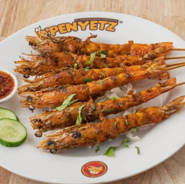 Grilled Tiger Prawns Aroma